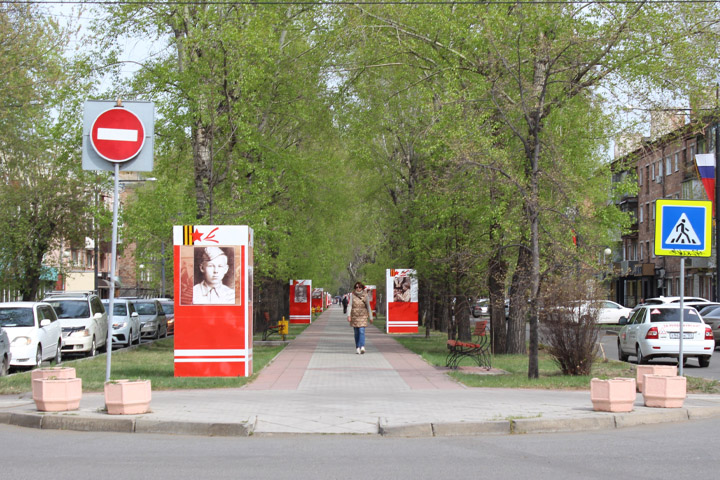 В Абакане временно закроют перекрёсток проспекта Ленина и улицы Ивана Ярыгина